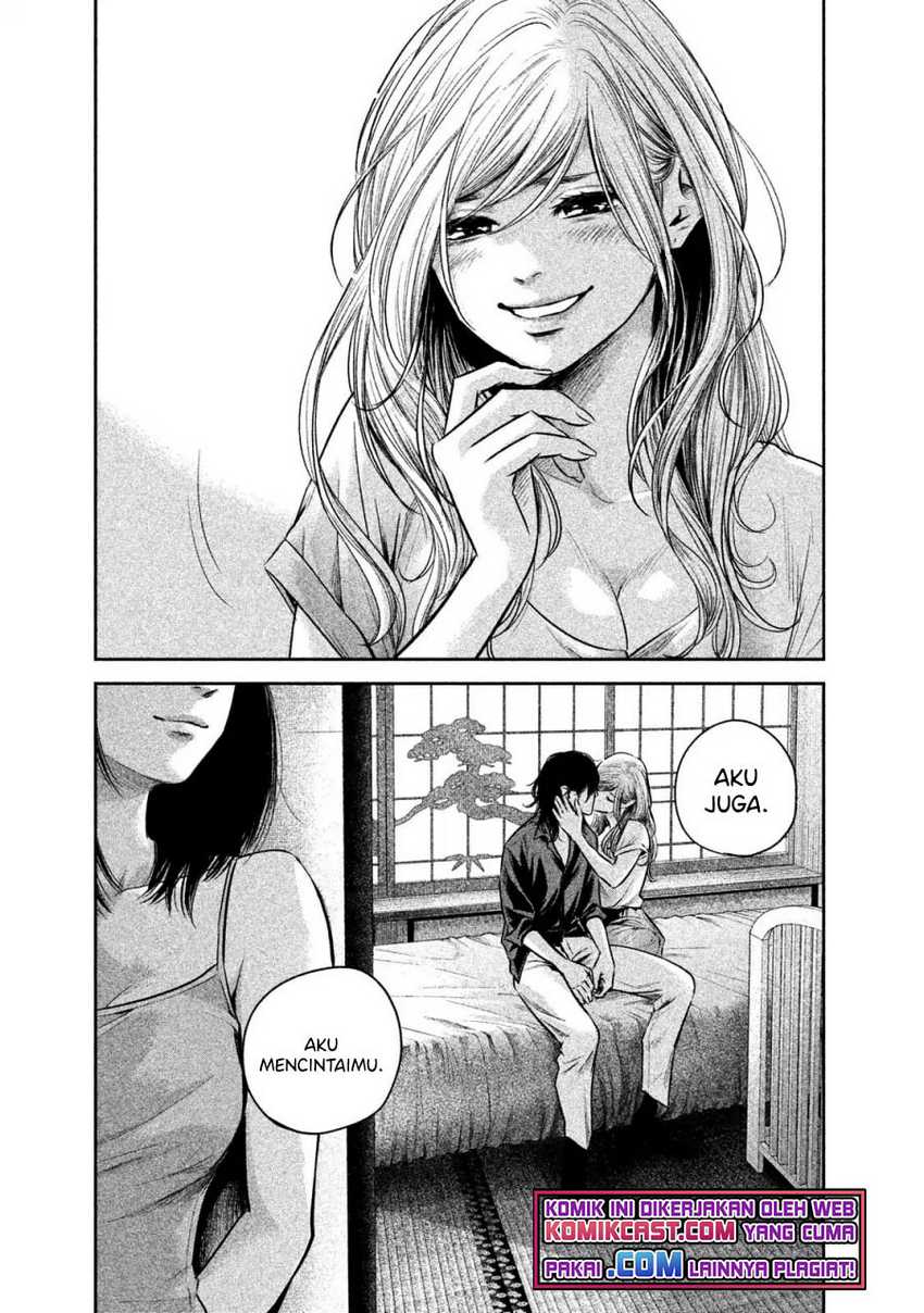 Hare-Kon. Chapter 138 Gambar 11