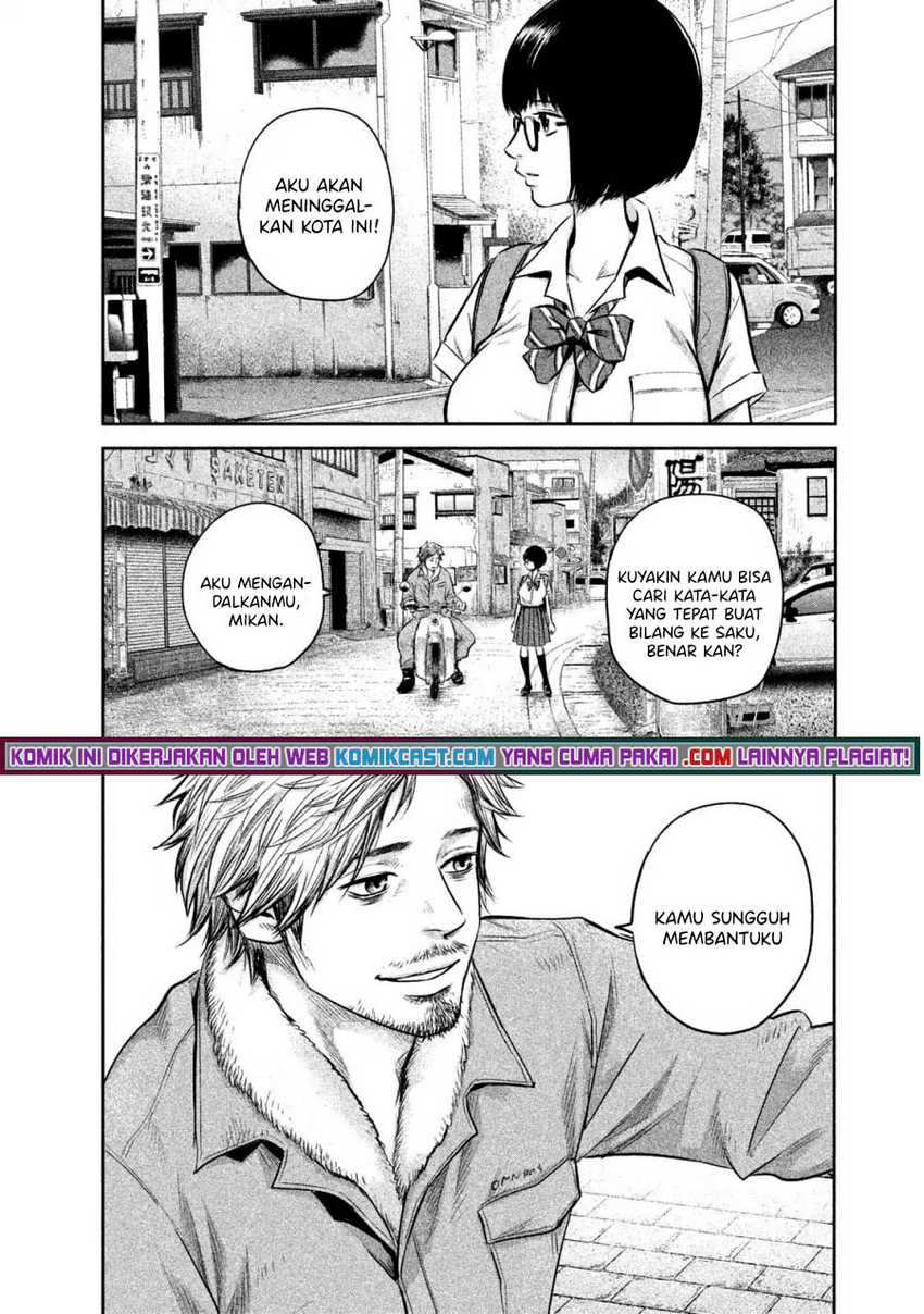 Hare-Kon. Chapter 138 Gambar 14
