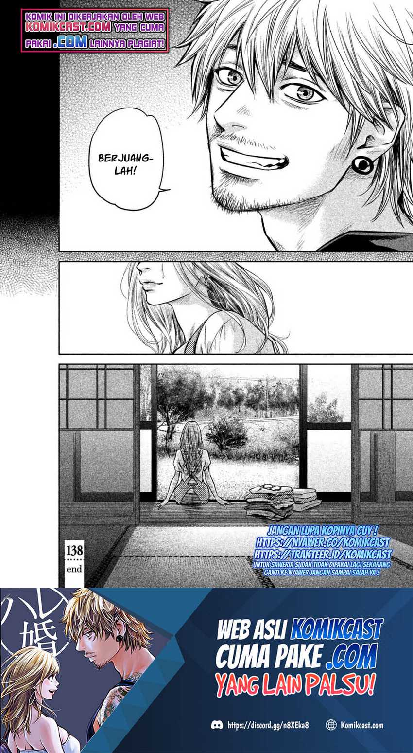Hare-Kon. Chapter 138 Gambar 19