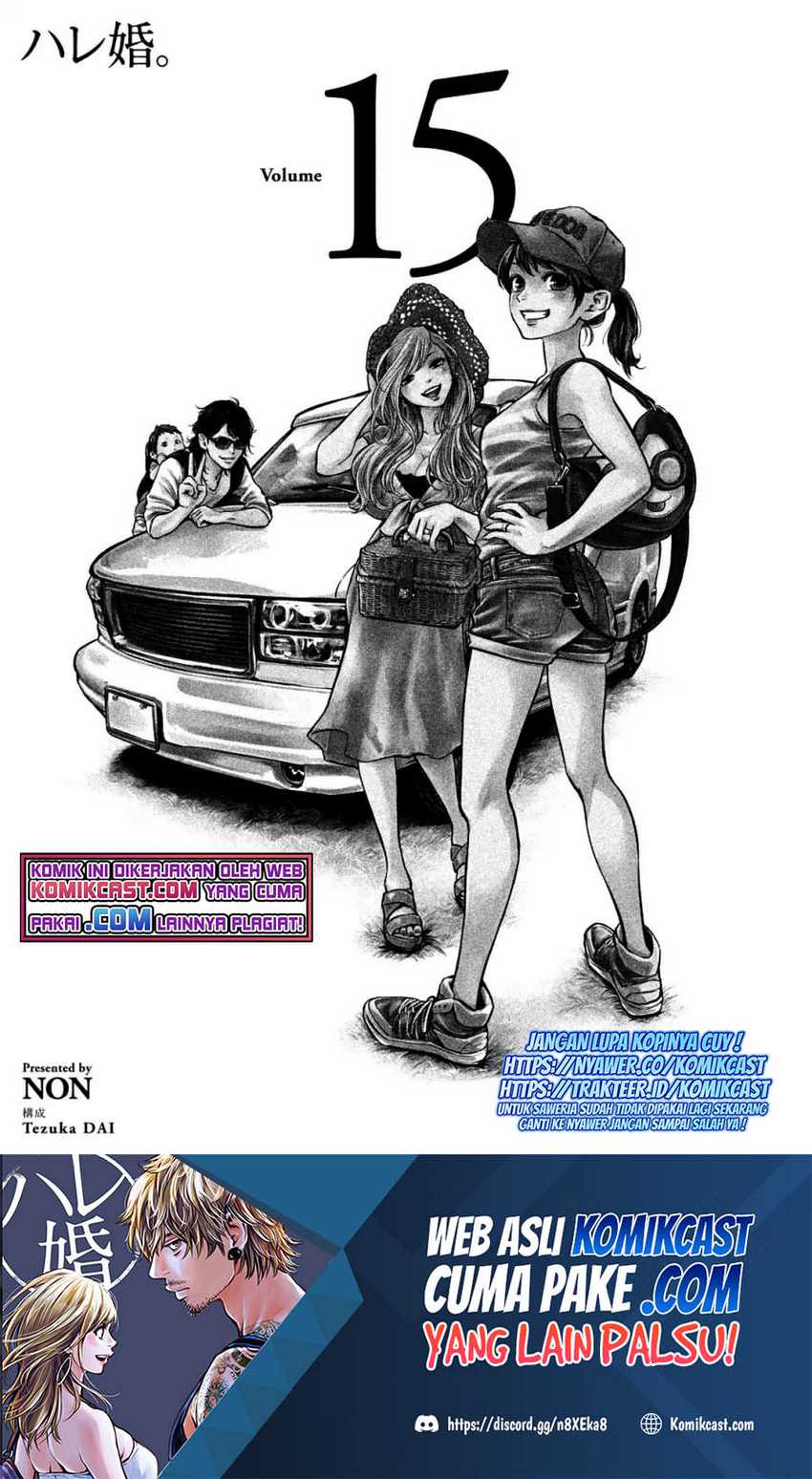 Baca Manga Hare-Kon. Chapter 138 Gambar 2