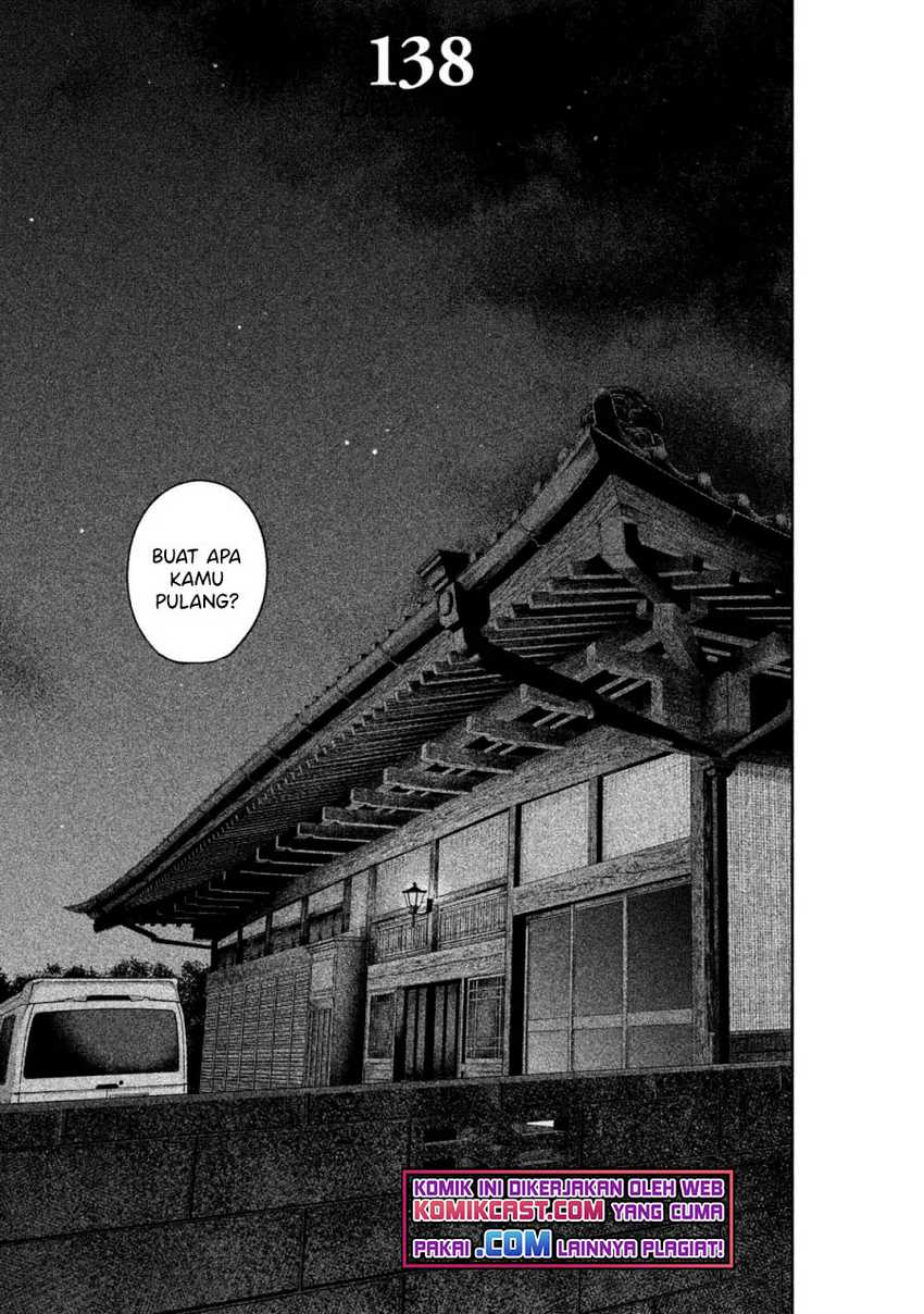 Hare-Kon. Chapter 138 Gambar 3