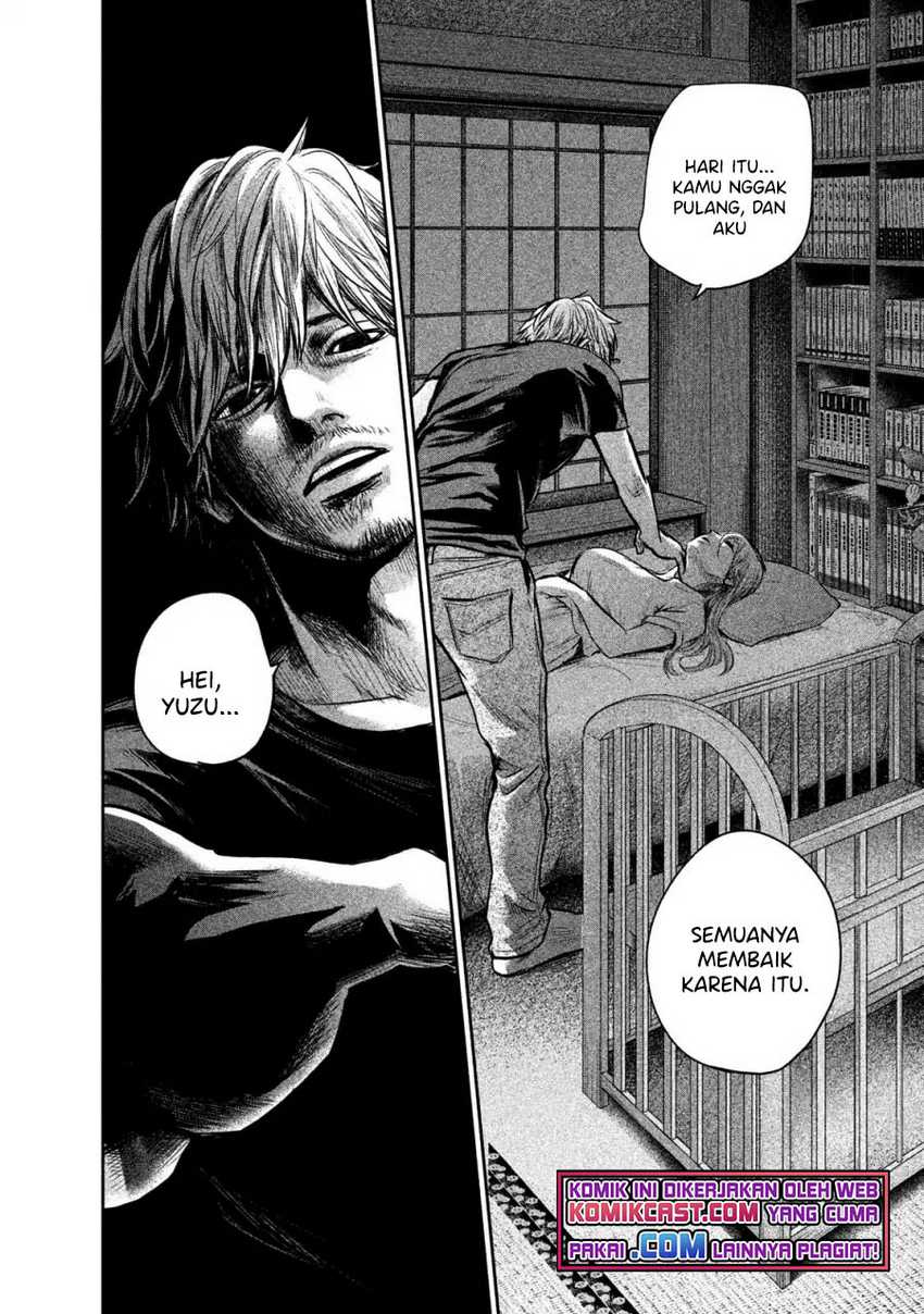 Hare-Kon. Chapter 138 Gambar 4