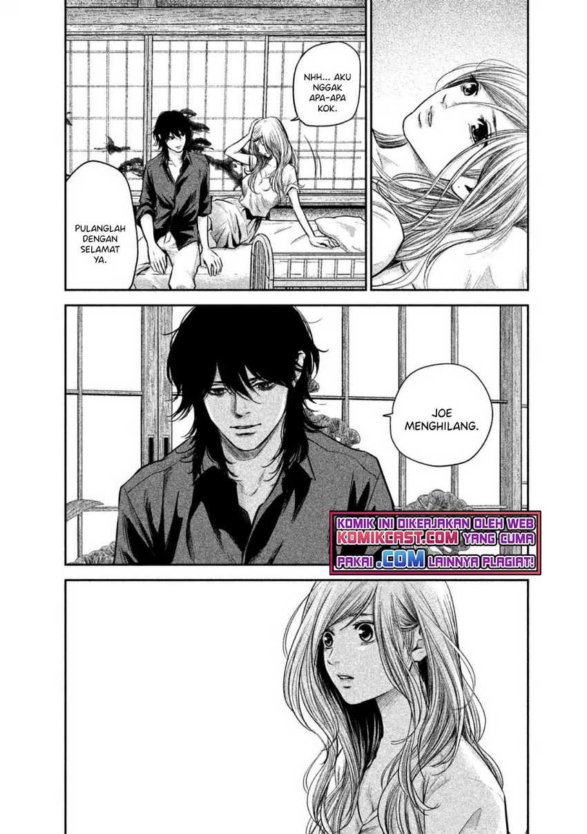 Hare-Kon. Chapter 138 Gambar 8