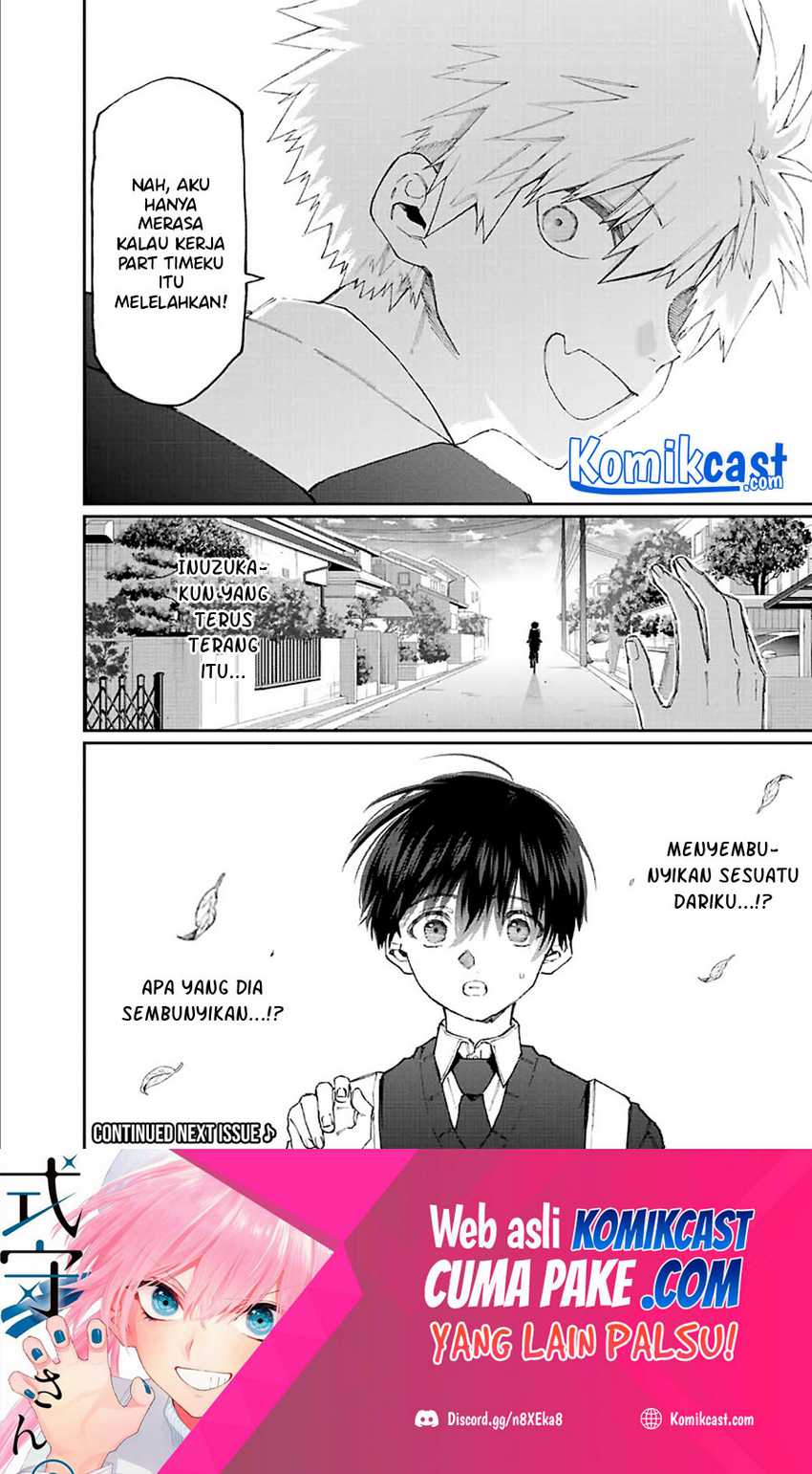 That Girl Is Not Just Cute Chapter 139 Gambar 14