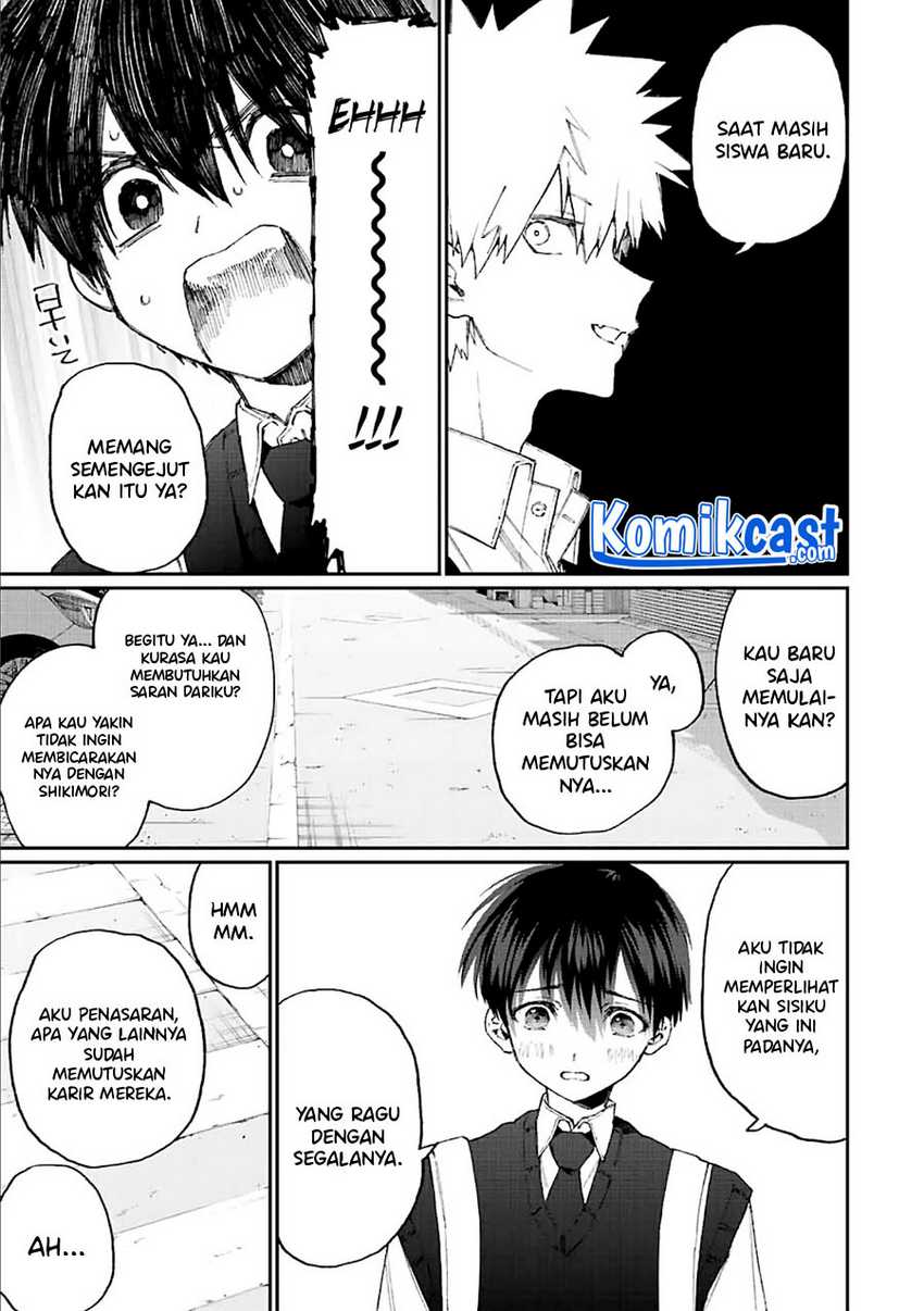 That Girl Is Not Just Cute Chapter 139 Gambar 8