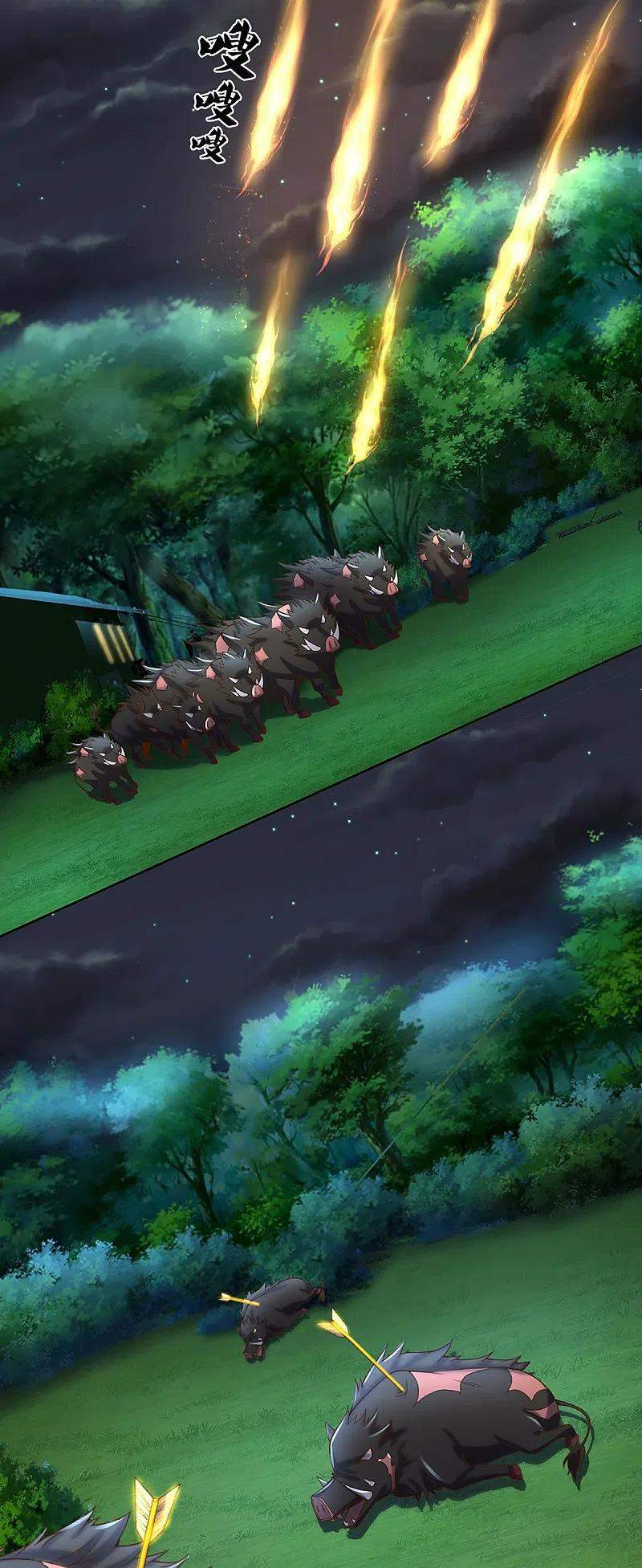 Immortal Daddy Xianzun Chapter 295 Gambar 18