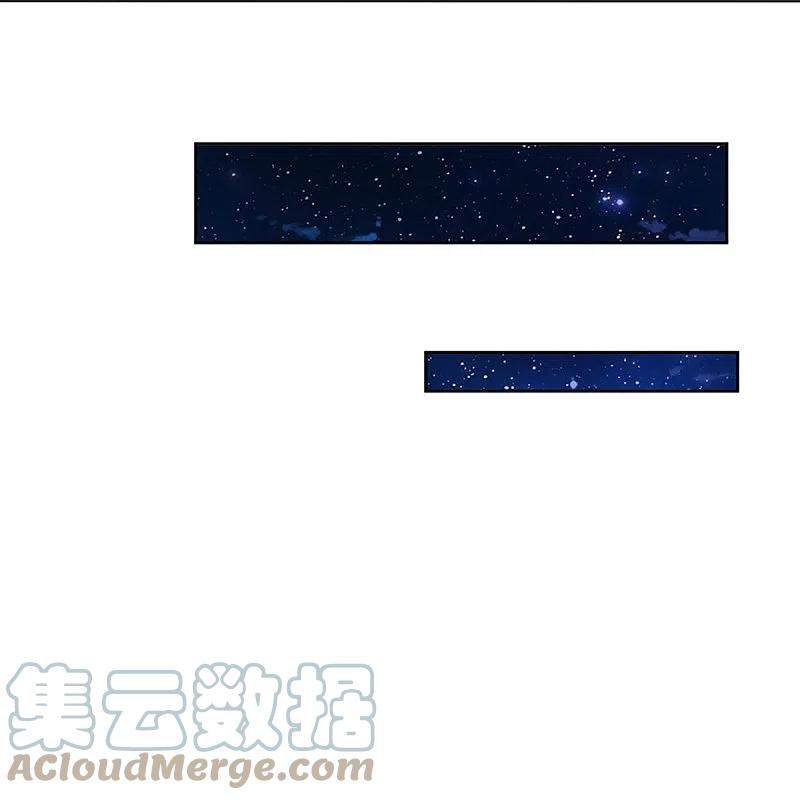 Immortal Daddy Xianzun Chapter 295 Gambar 20