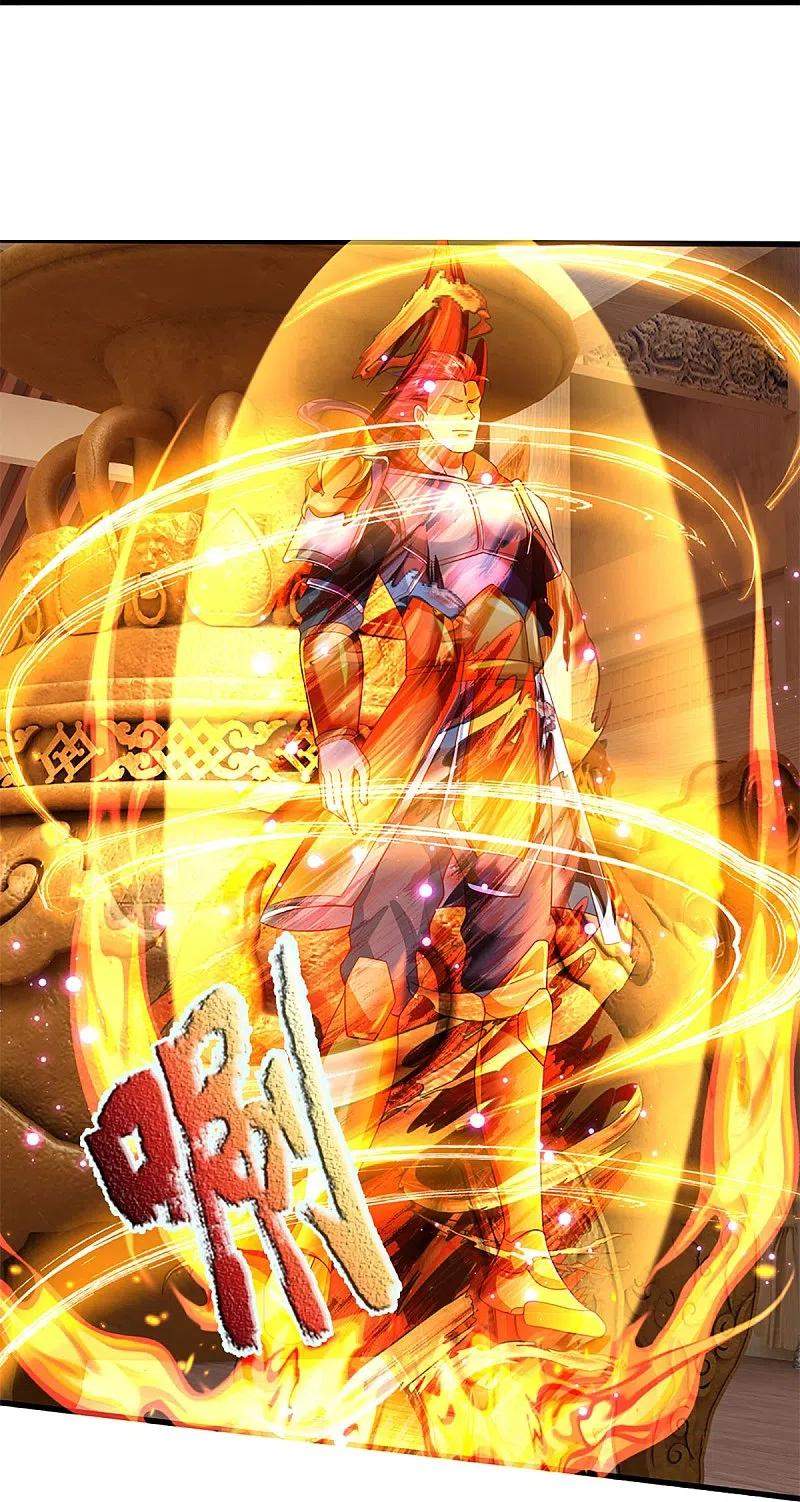 Immortal Daddy Xianzun Chapter 295 Gambar 28