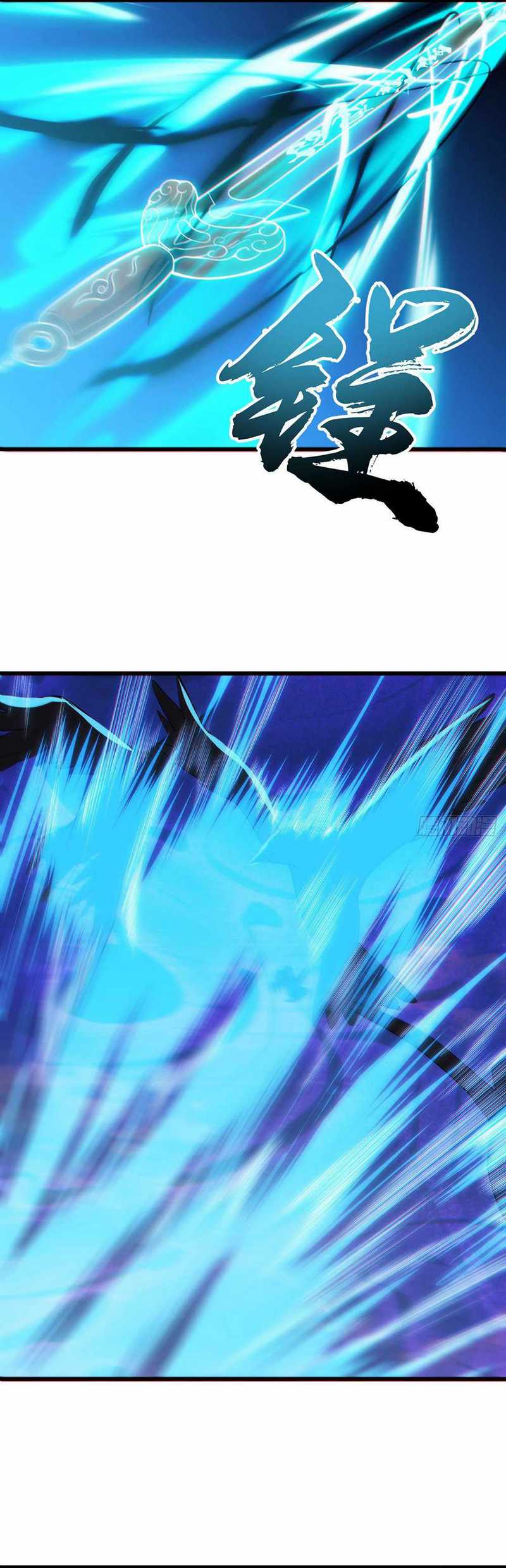 I just want to be beaten to death by everyone Chapter 48 Gambar 20