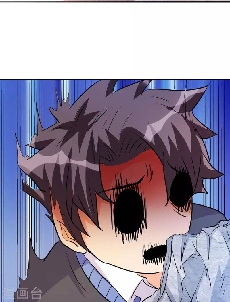 Emperor Son In Law Chapter 33 Gambar 21