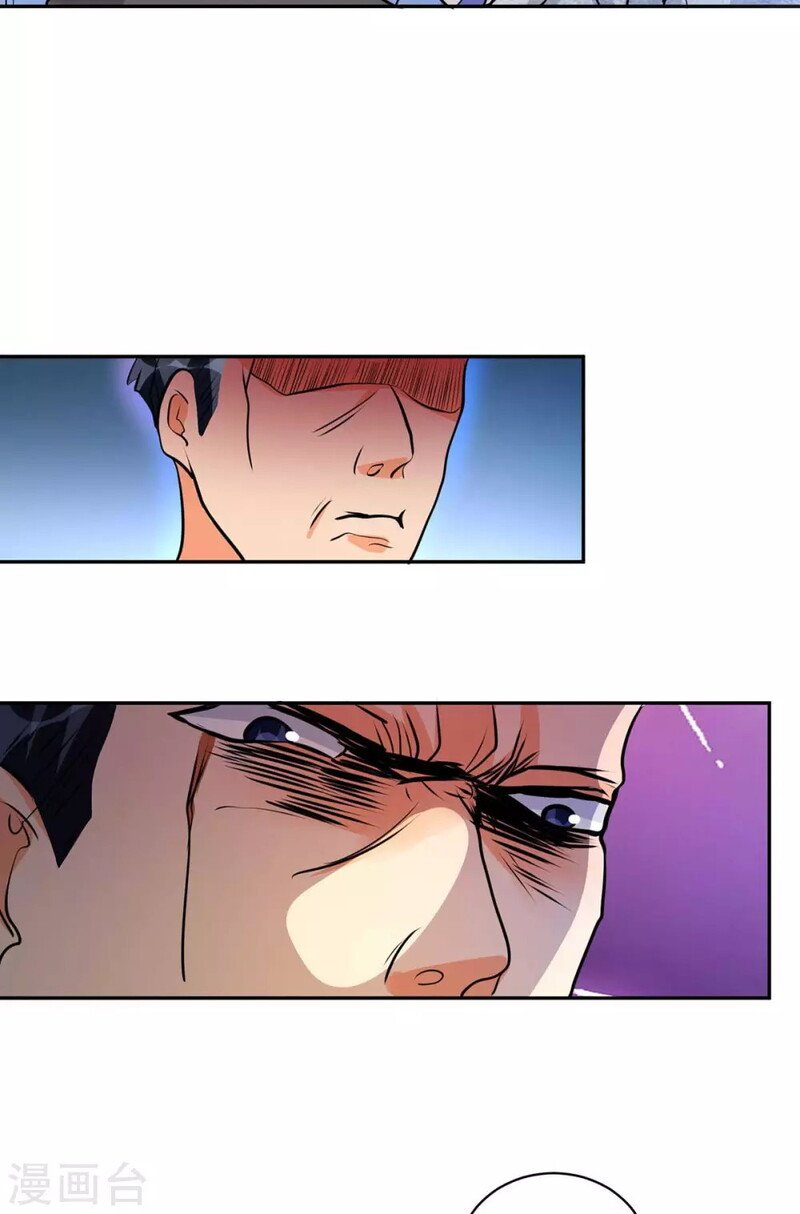 Emperor Son In Law Chapter 33 Gambar 22