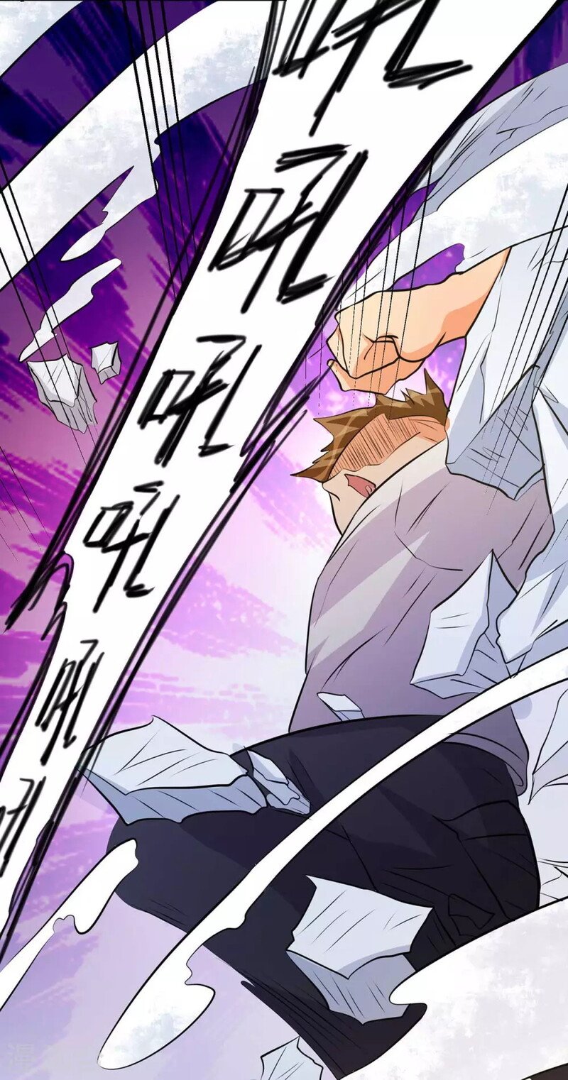 Emperor Son In Law Chapter 32 Gambar 33