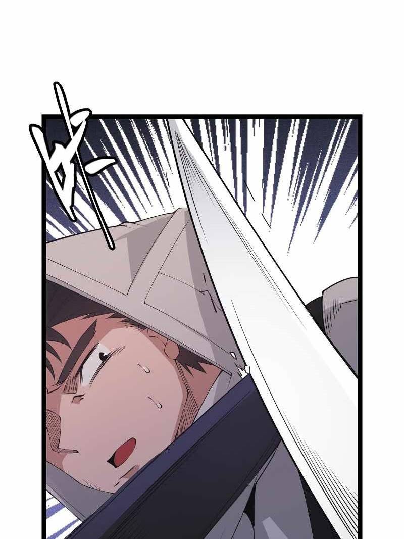 The Game That I Came From Chapter 64 Gambar 78