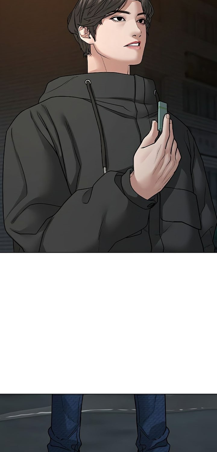 Reality Quest Chapter 25 Gambar 55