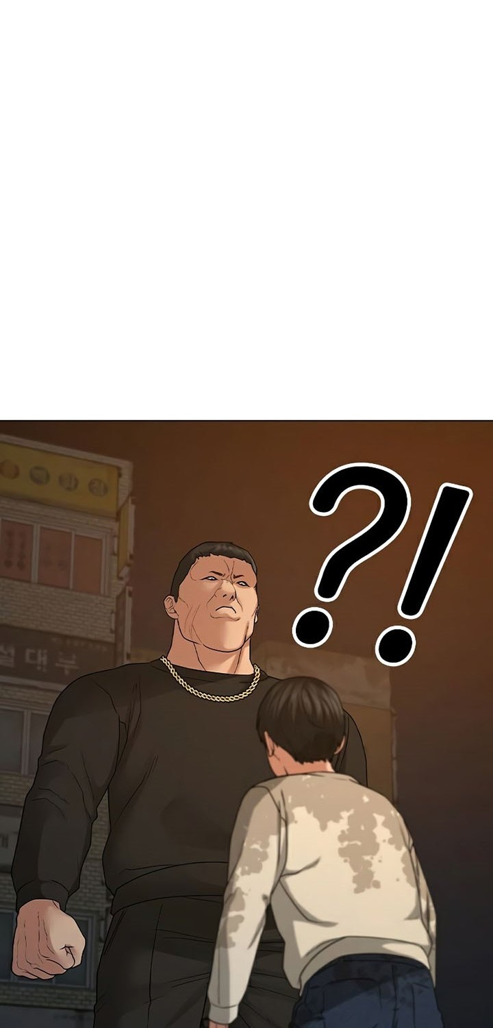 Reality Quest Chapter 25 Gambar 63