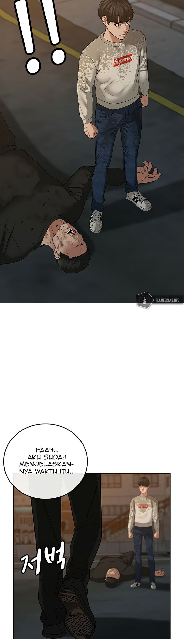 Reality Quest Chapter 25 Gambar 81