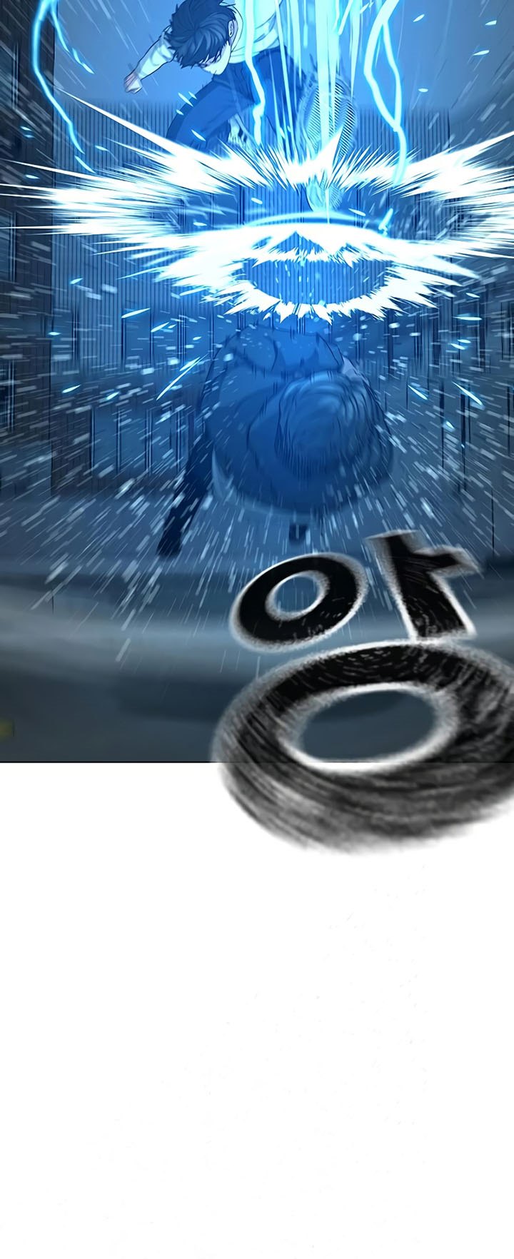 Reality Quest Chapter 25 Gambar 89