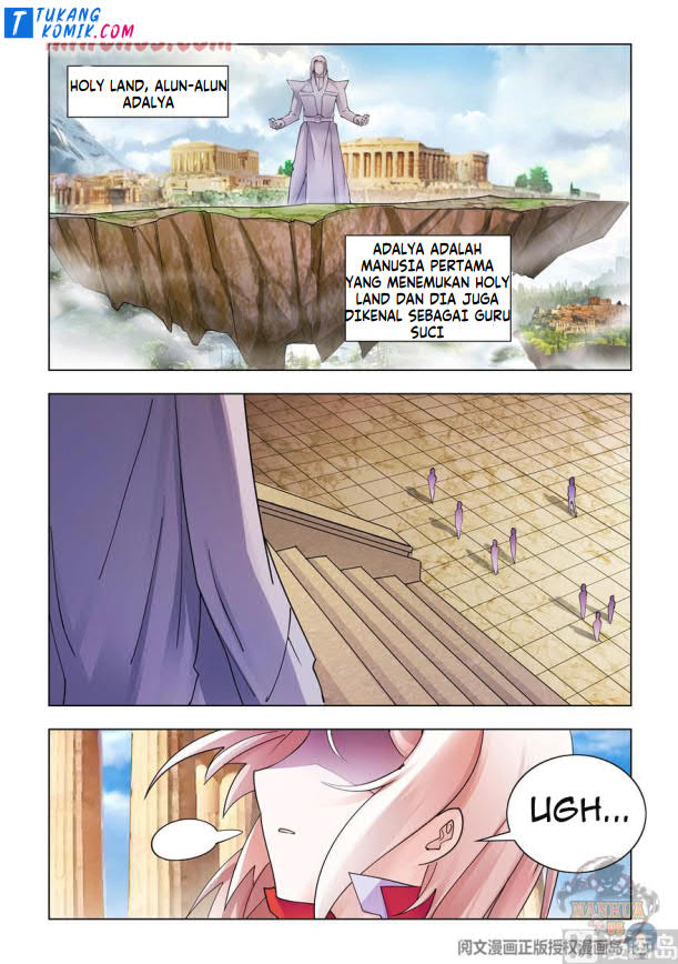 Baca Manhua Battle Frenzy Chapter 304 Gambar 2