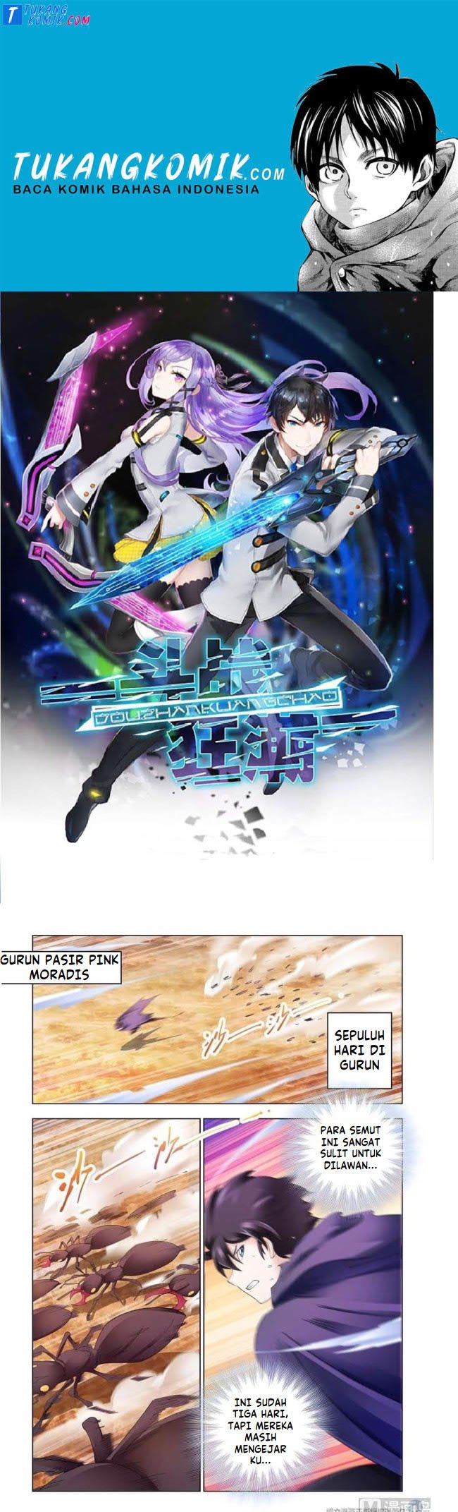 Baca Komik Battle Frenzy Chapter 302 Gambar 1