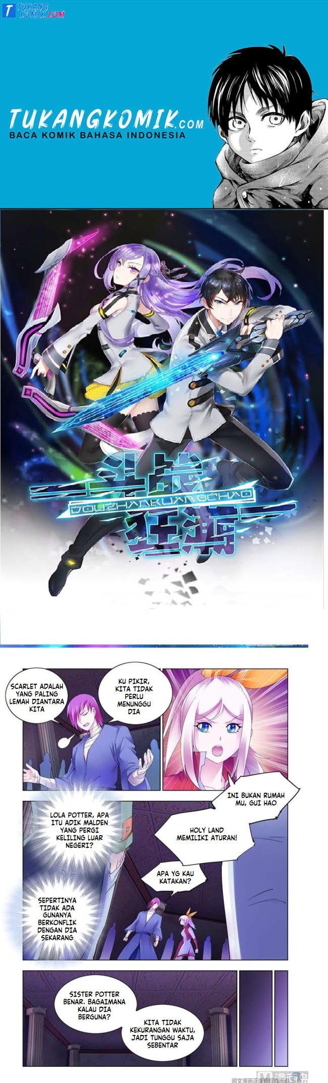 Baca Komik Battle Frenzy Chapter 300 Gambar 1