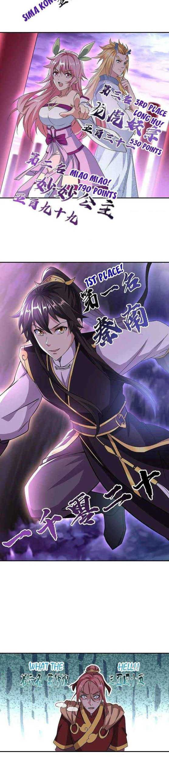 Peerless Soul Chapter 311 Gambar 19