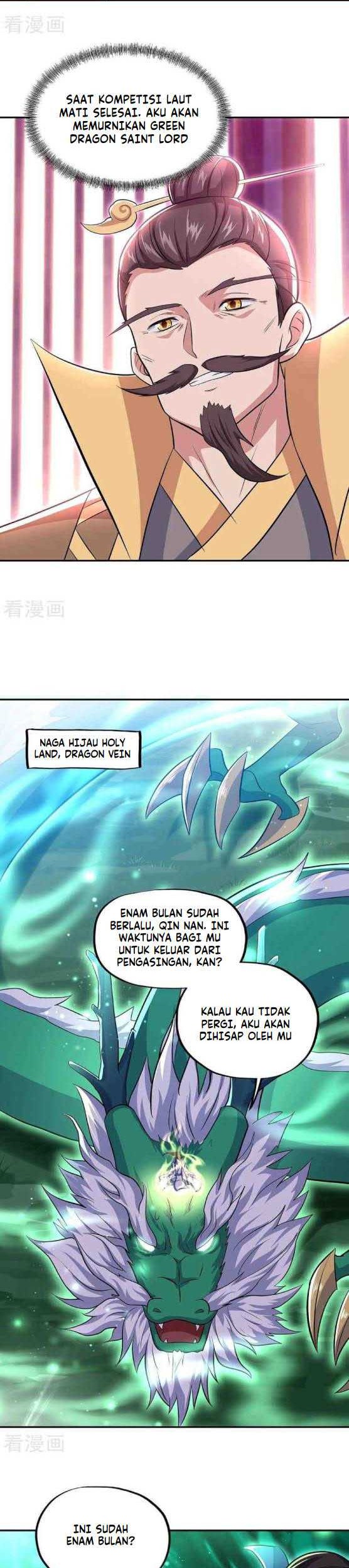 Baca Manhua Peerless Soul Chapter 310 Gambar 2