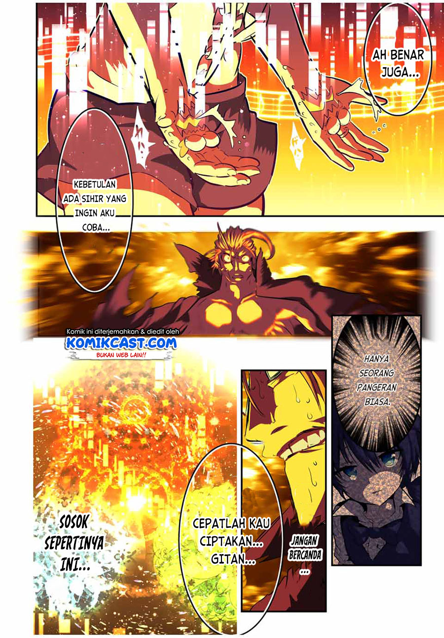 Tensei Shitara dai Nana Ouji dattanode, Kimamani Majutsu o Kiwamemasu Chapter 83 Gambar 19