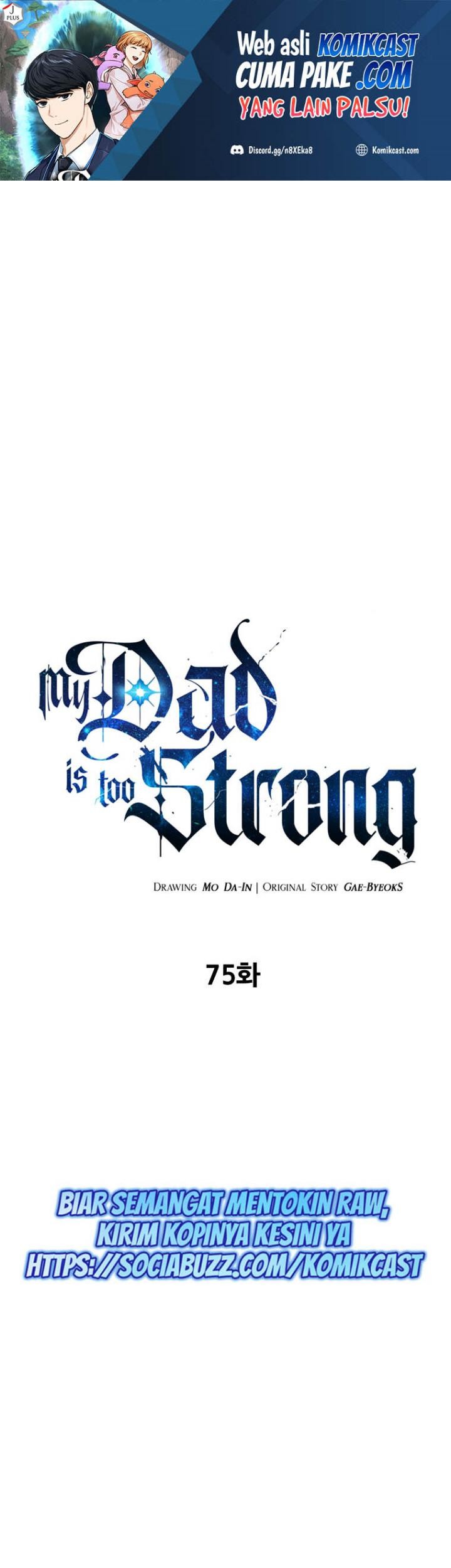 Baca Manhwa My Dad Is Too Strong Chapter 75 Gambar 2