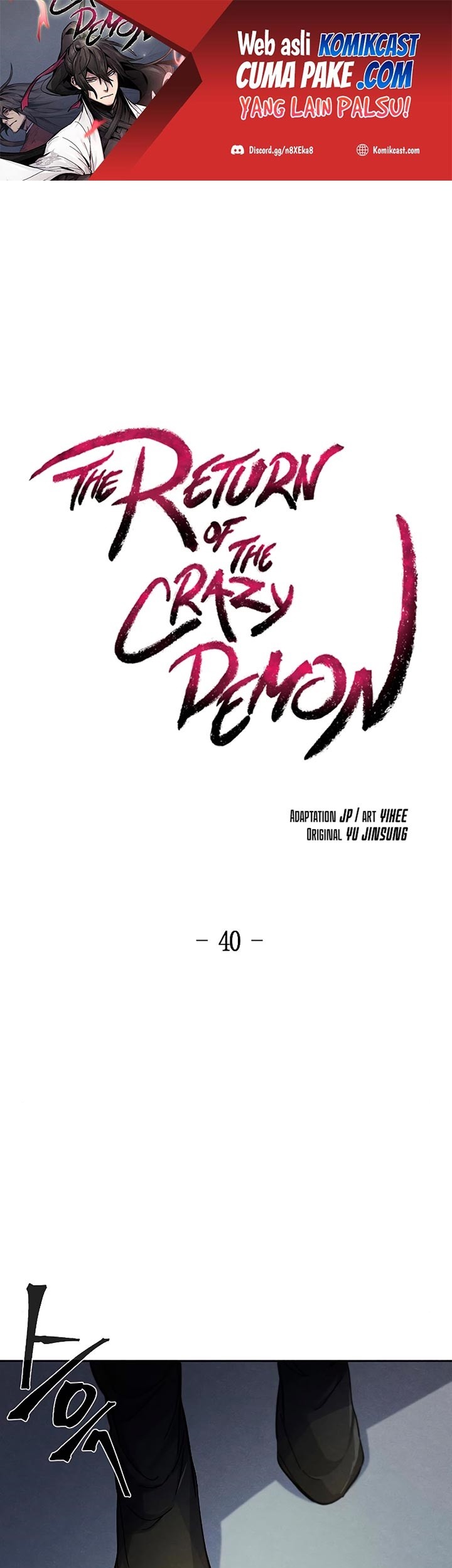 Baca Manhwa Return of the Mad Demon Chapter 40 Gambar 2