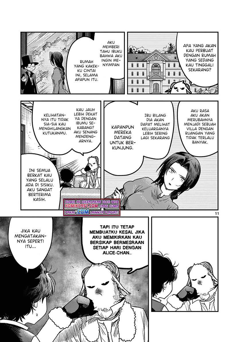 The Duke of Death and his Black Maid Chapter 218 Gambar 12