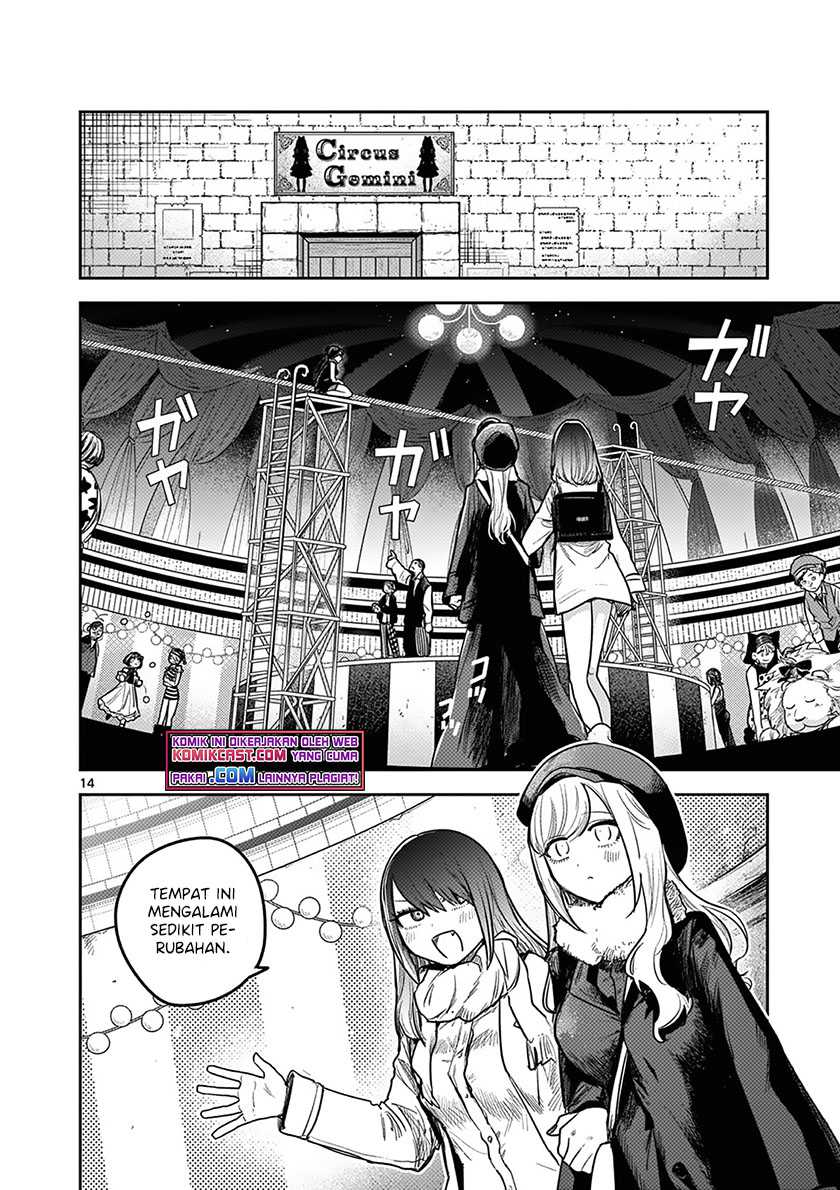 The Duke of Death and his Black Maid Chapter 218 Gambar 15