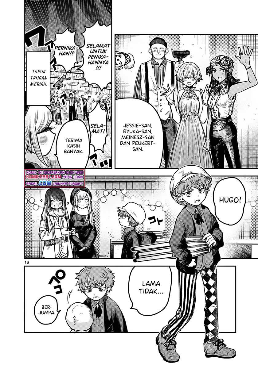 The Duke of Death and his Black Maid Chapter 218 Gambar 17
