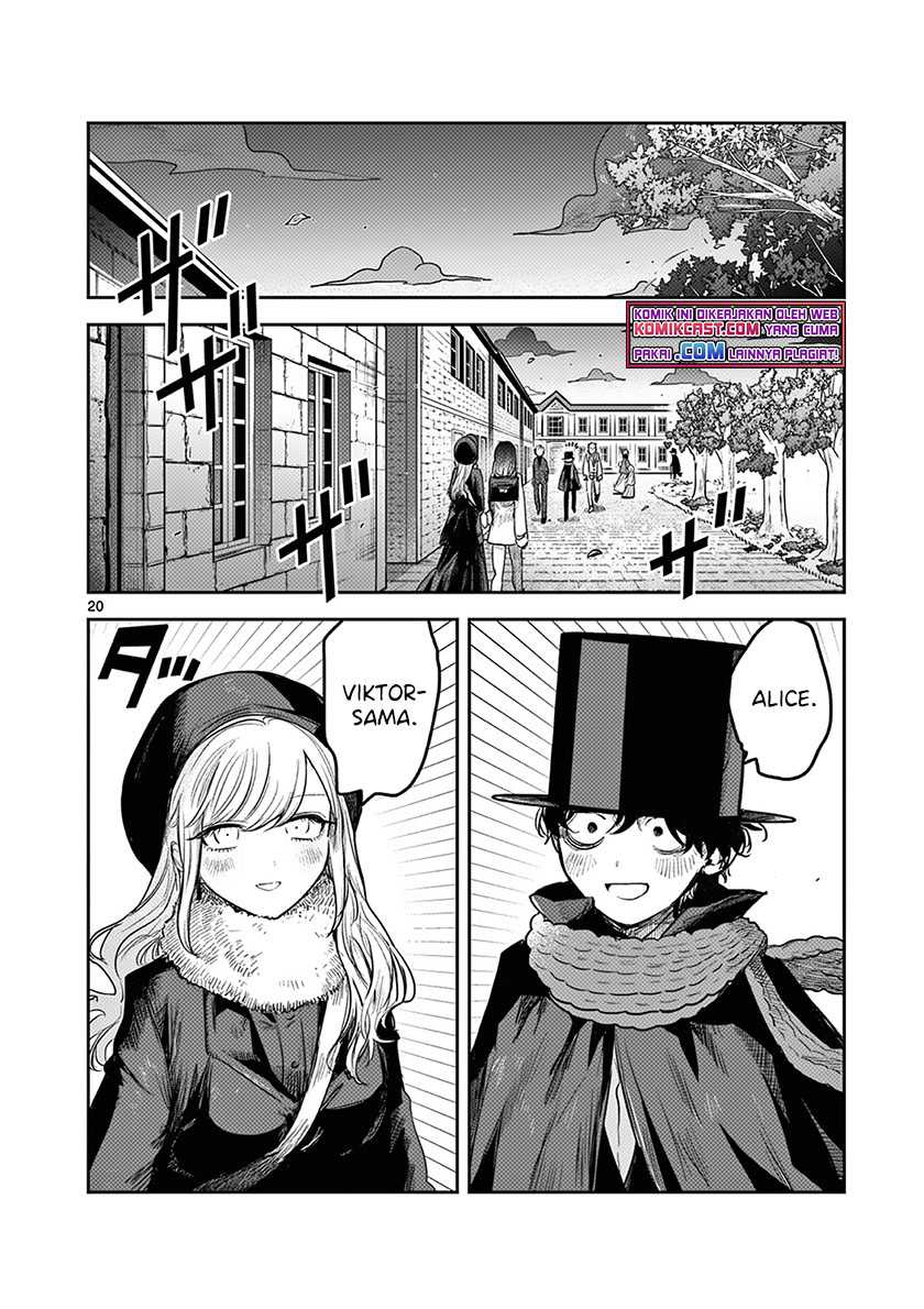 The Duke of Death and his Black Maid Chapter 218 Gambar 21