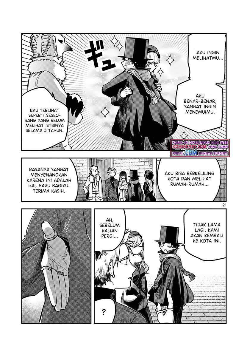 The Duke of Death and his Black Maid Chapter 218 Gambar 22