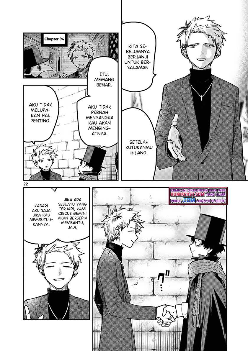 The Duke of Death and his Black Maid Chapter 218 Gambar 23