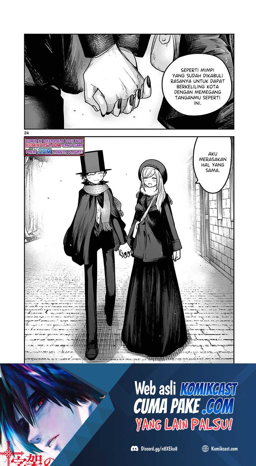 The Duke of Death and his Black Maid Chapter 218 Gambar 25