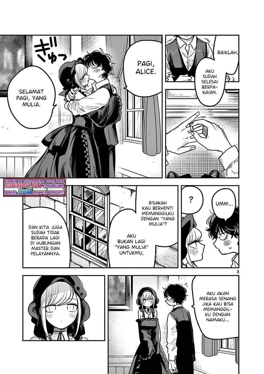 The Duke of Death and his Black Maid Chapter 218 Gambar 4