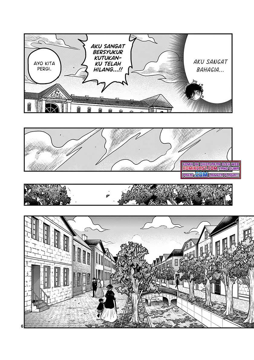 The Duke of Death and his Black Maid Chapter 218 Gambar 7