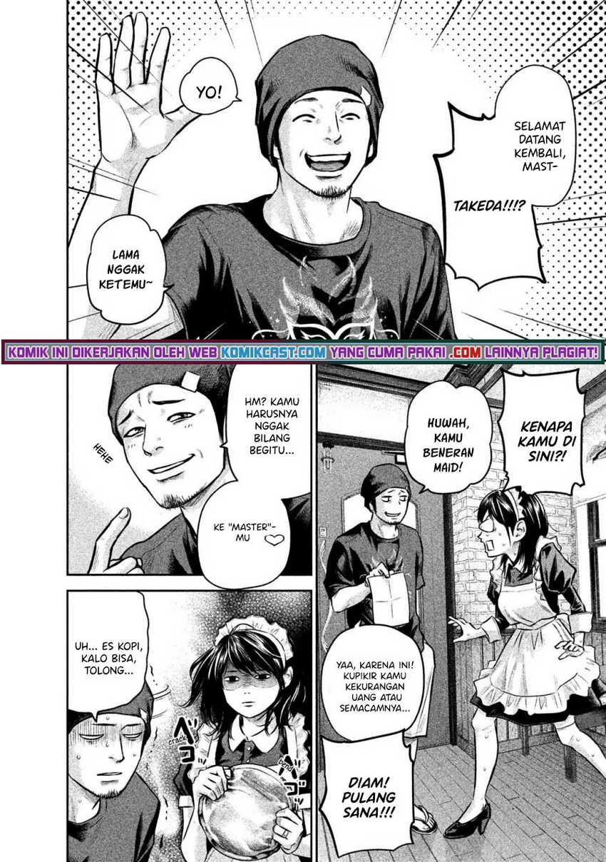 Hare-Kon. Chapter 141 Gambar 10