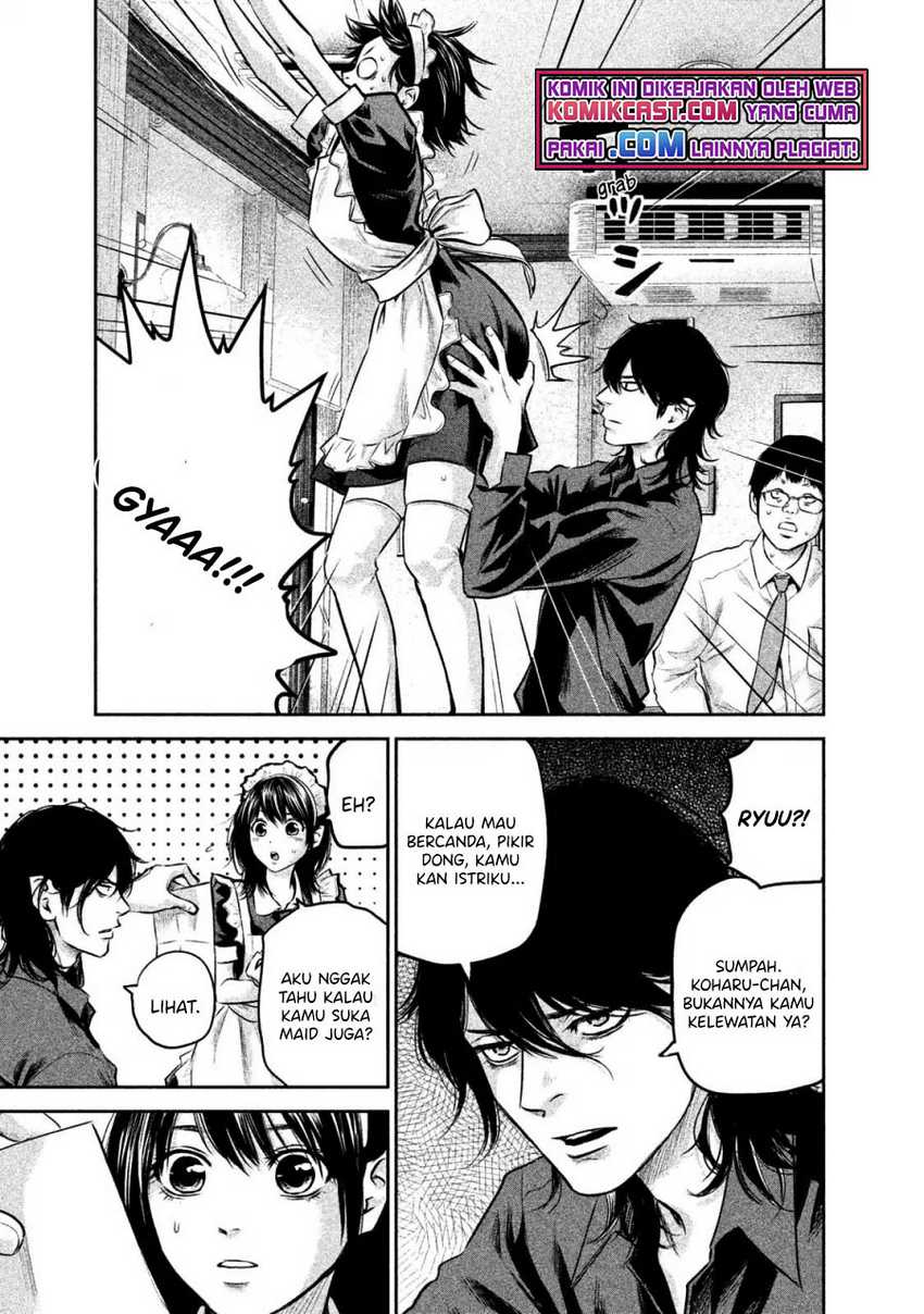 Hare-Kon. Chapter 141 Gambar 15