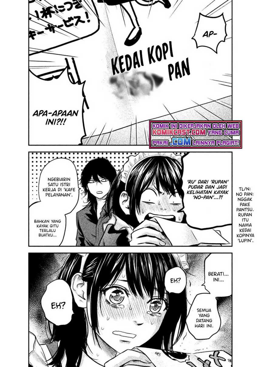 Hare-Kon. Chapter 141 Gambar 16