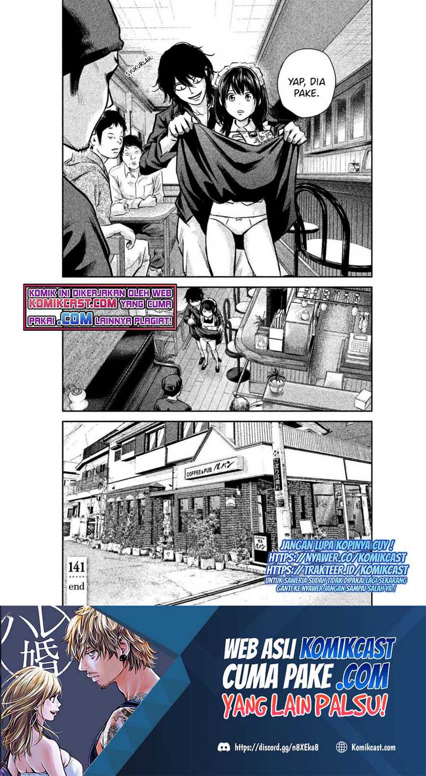 Hare-Kon. Chapter 141 Gambar 18