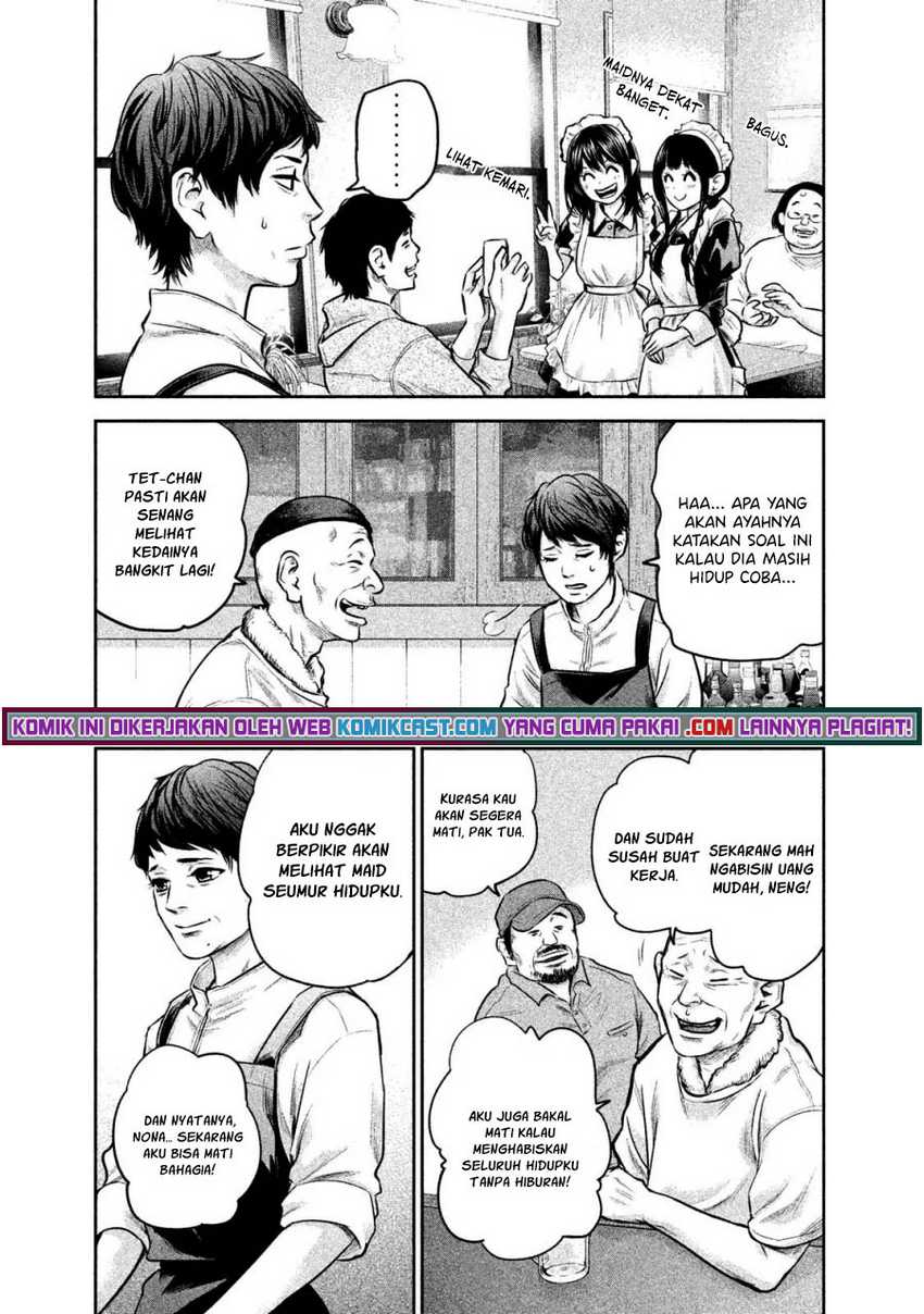 Hare-Kon. Chapter 141 Gambar 7