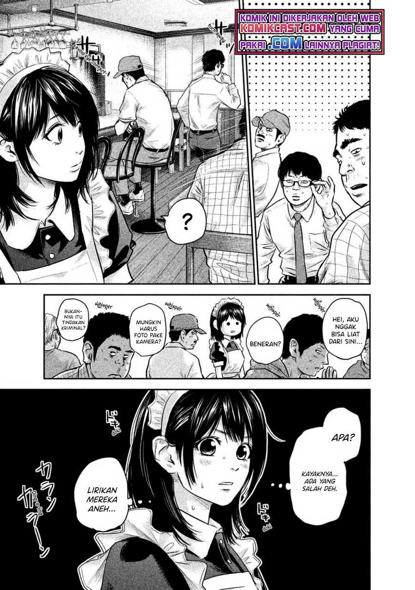Hare-Kon. Chapter 141 Gambar 9