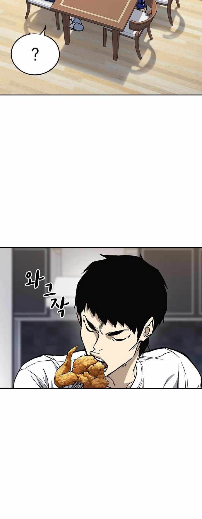 Study Group Chapter 150 Gambar 17