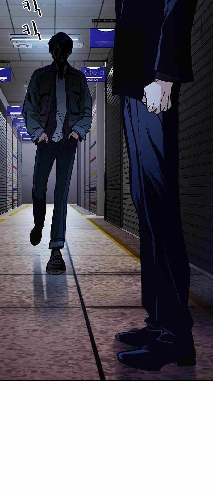 Study Group Chapter 150 Gambar 69