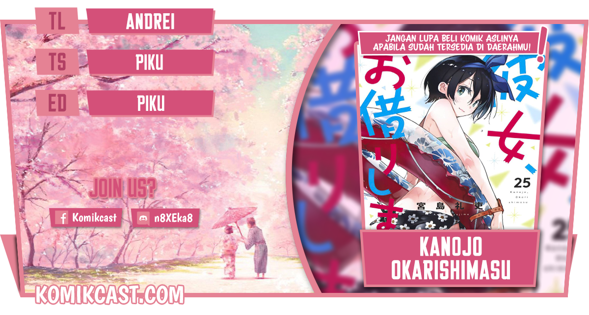 Baca Komik Kanojo Okarishimasu Chapter 229 Gambar 1