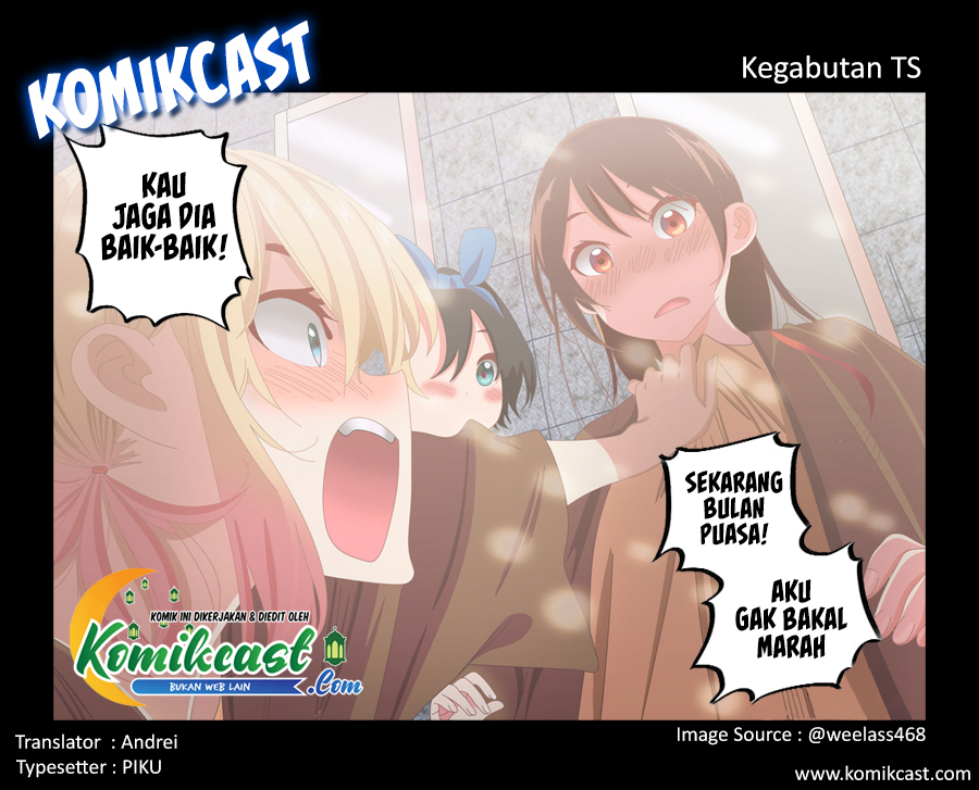 Kanojo Okarishimasu Chapter 229 Gambar 21