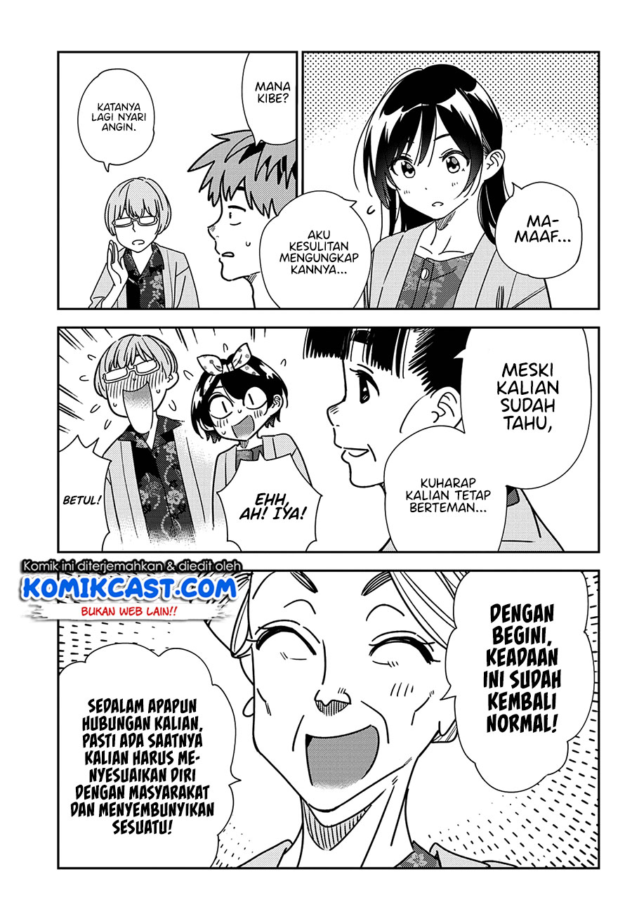 Kanojo Okarishimasu Chapter 229 Gambar 4