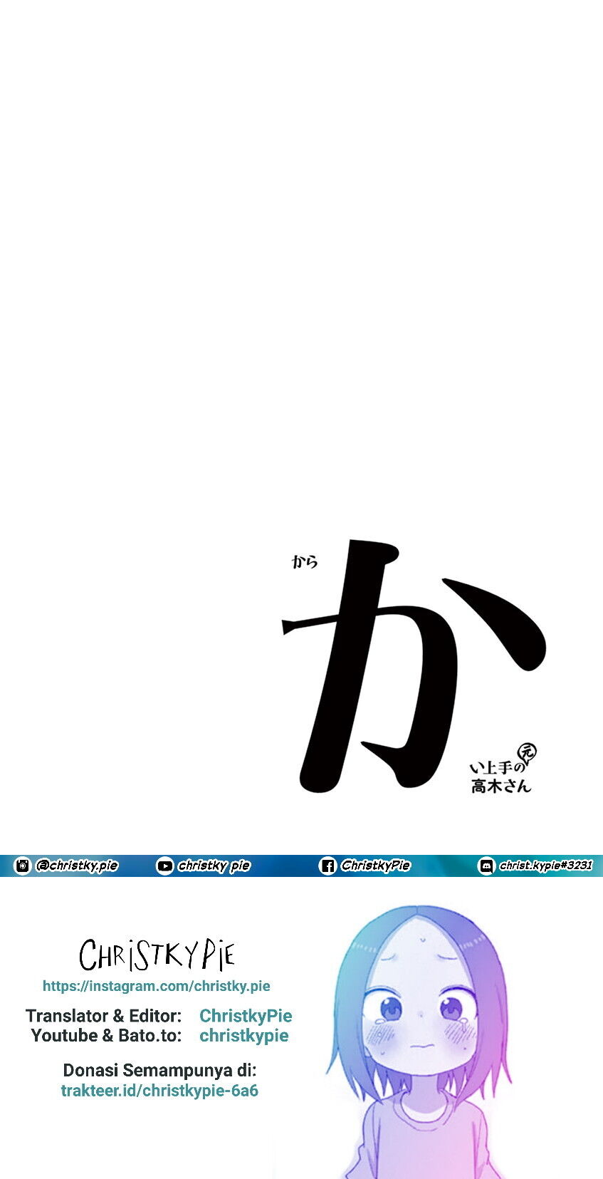 Karakai Jouzu no (Moto) Takagi-san Chapter 108 Gambar 10